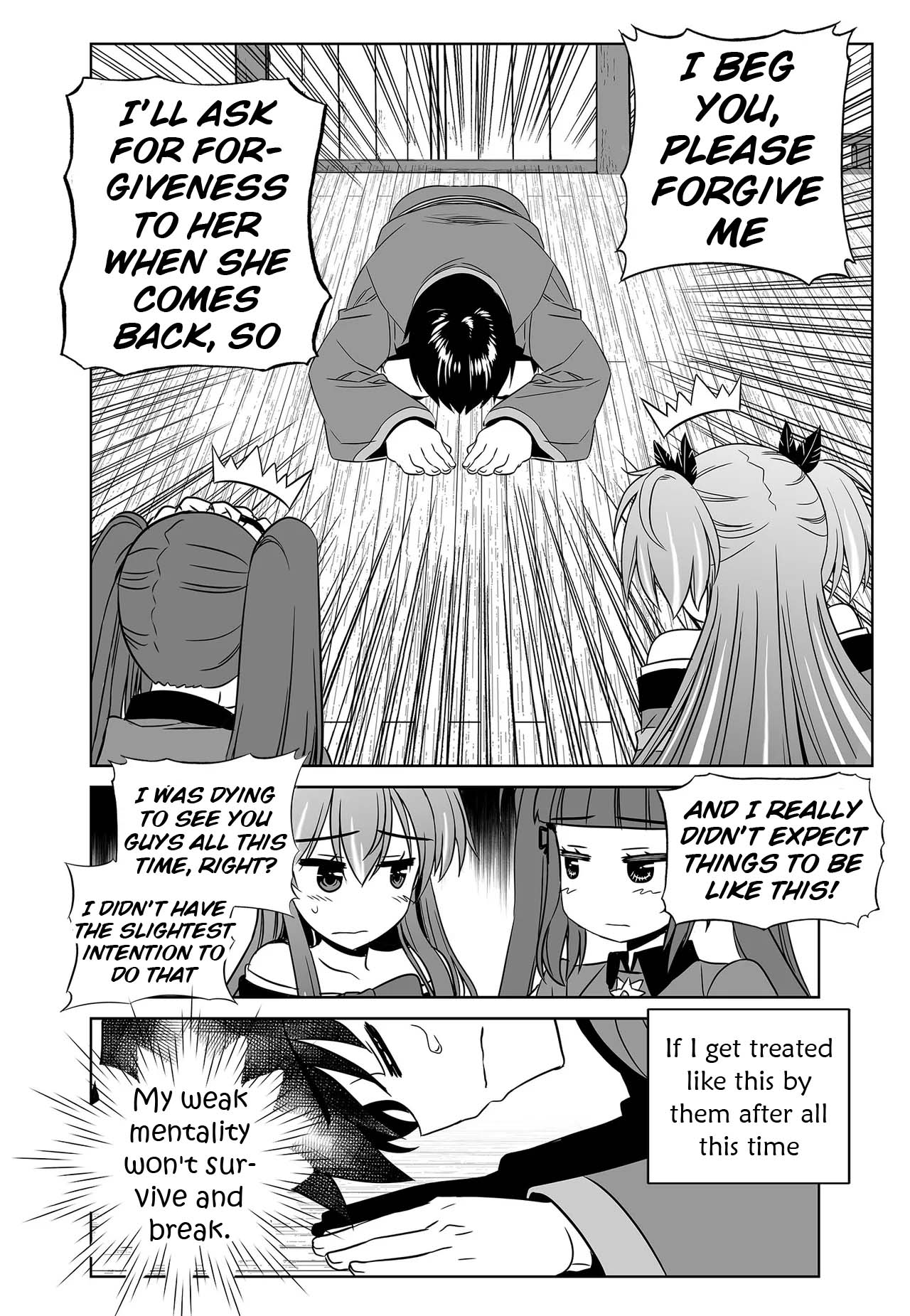 My Love Tiger Chapter 242 page 7 - Chapter 242