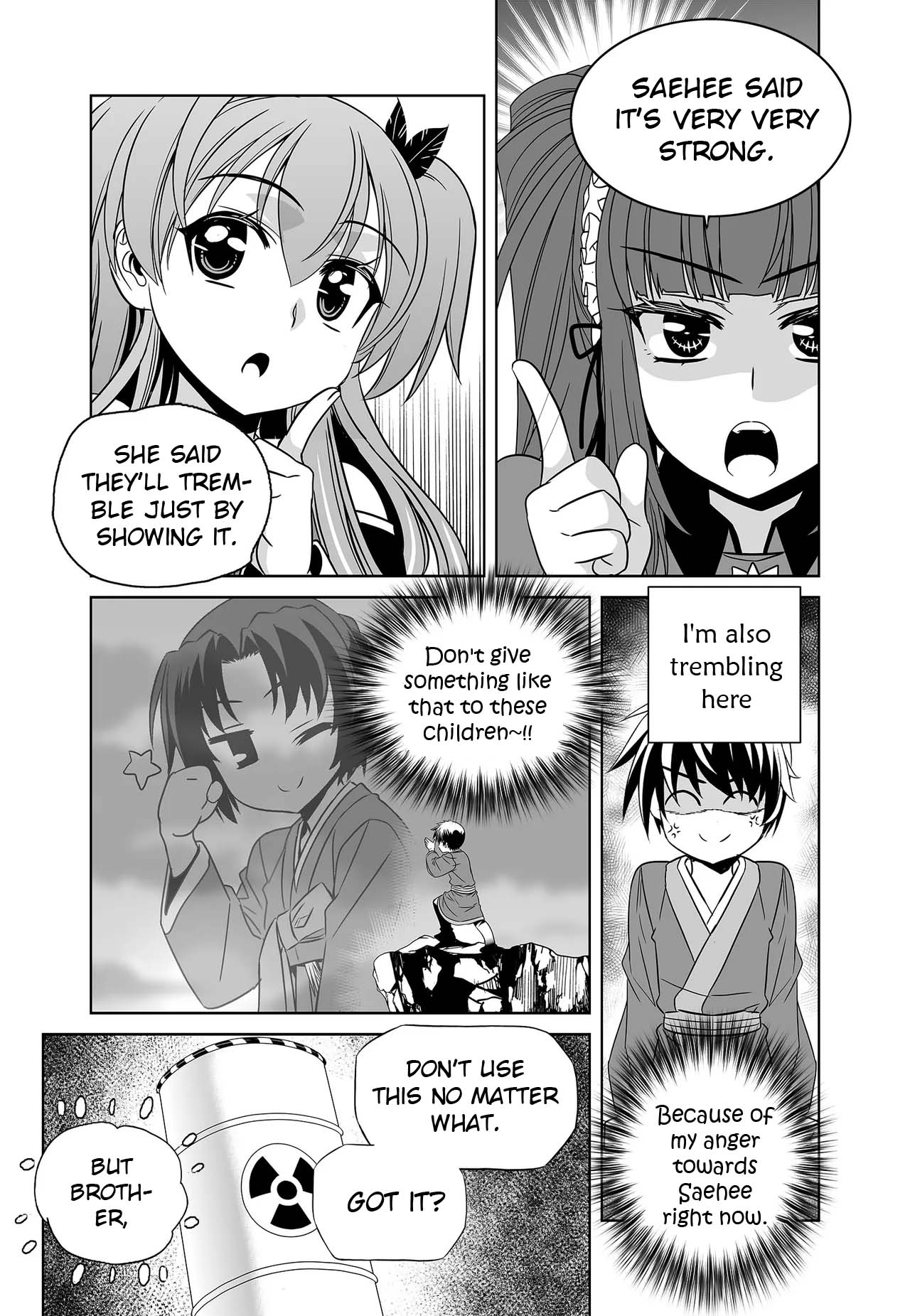 My Love Tiger Chapter 243 page 13 - Chapter 243