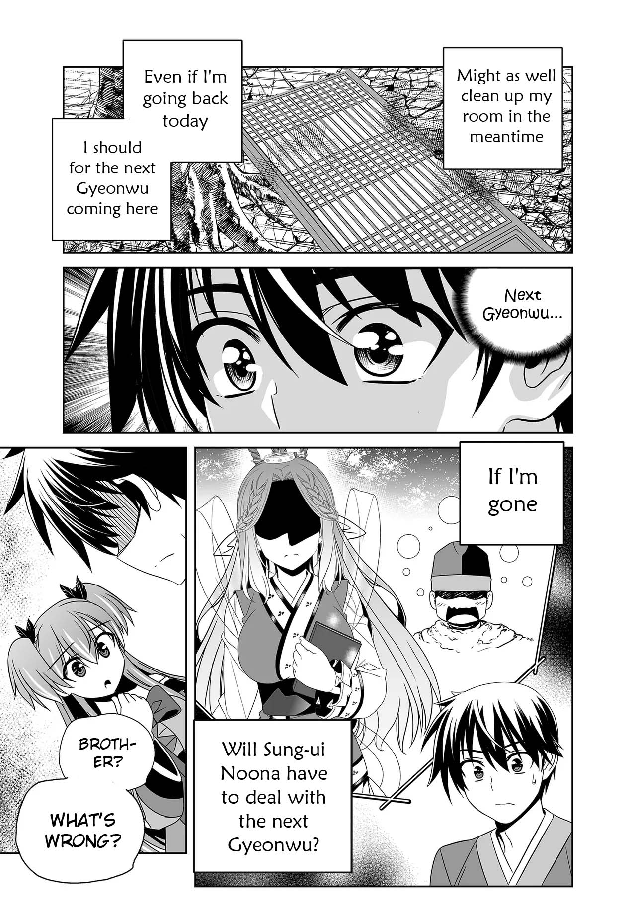 My Love Tiger Chapter 243 page 15 - Chapter 243