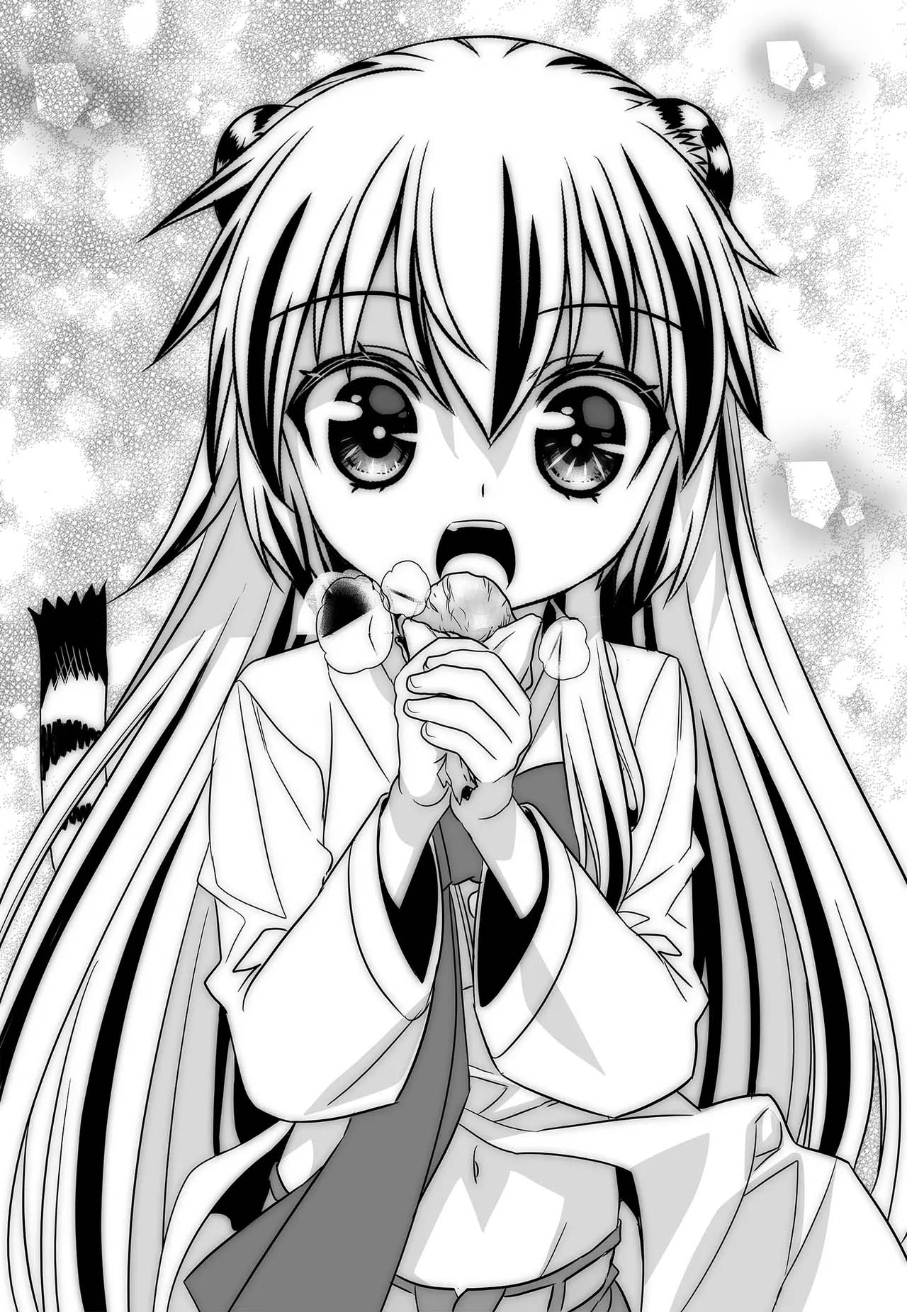 My Love Tiger Chapter 243 page 3 - Chapter 243