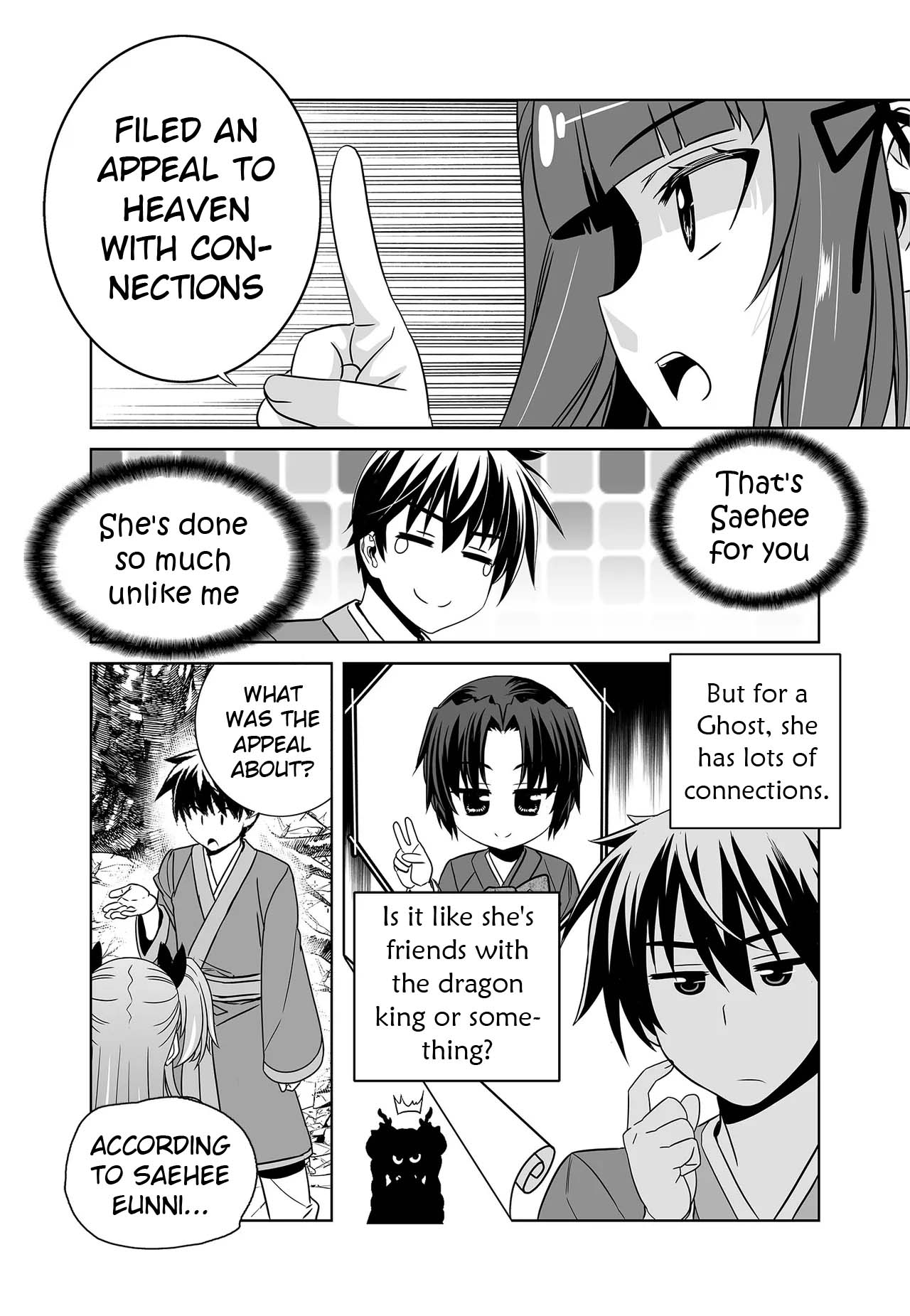 My Love Tiger Chapter 243 page 4 - Chapter 243