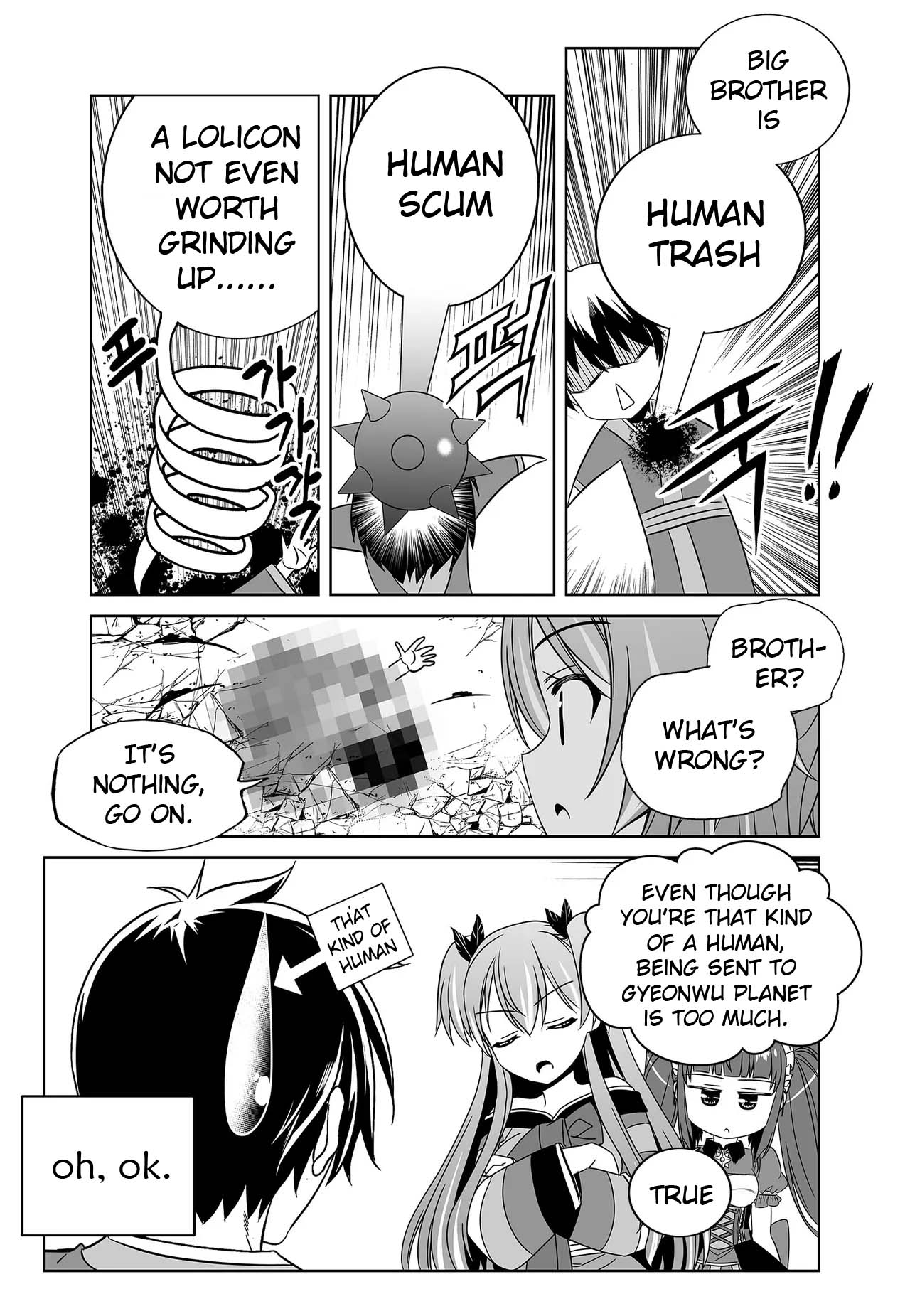 My Love Tiger Chapter 243 page 5 - Chapter 243