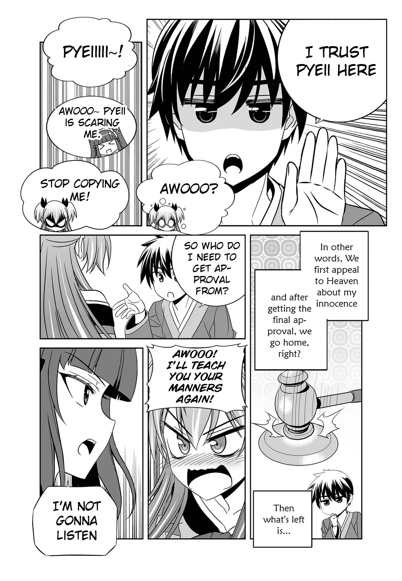 My Love Tiger Chapter 243 page 8 - Chapter 243