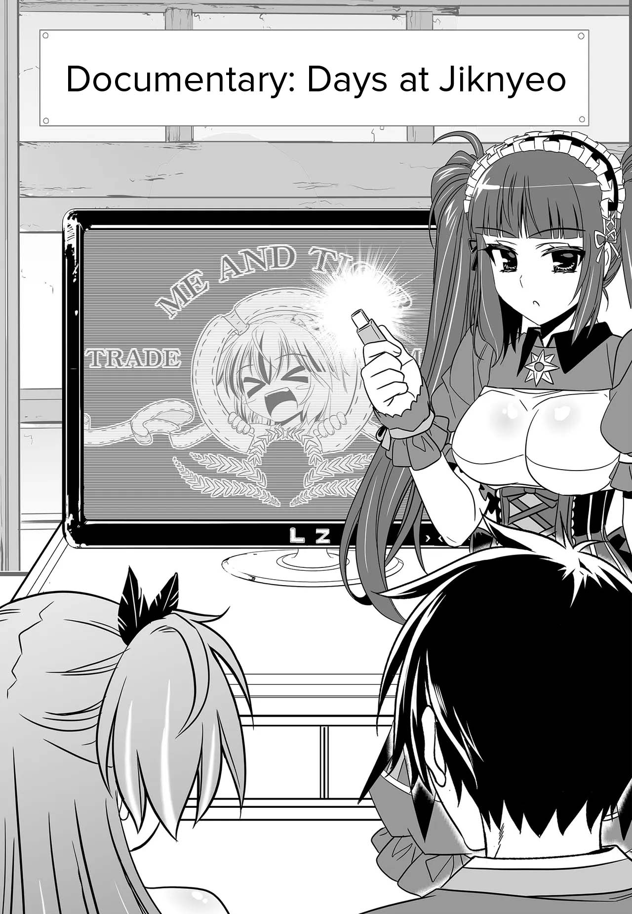 My Love Tiger Chapter 244 page 3 - Chapter 244