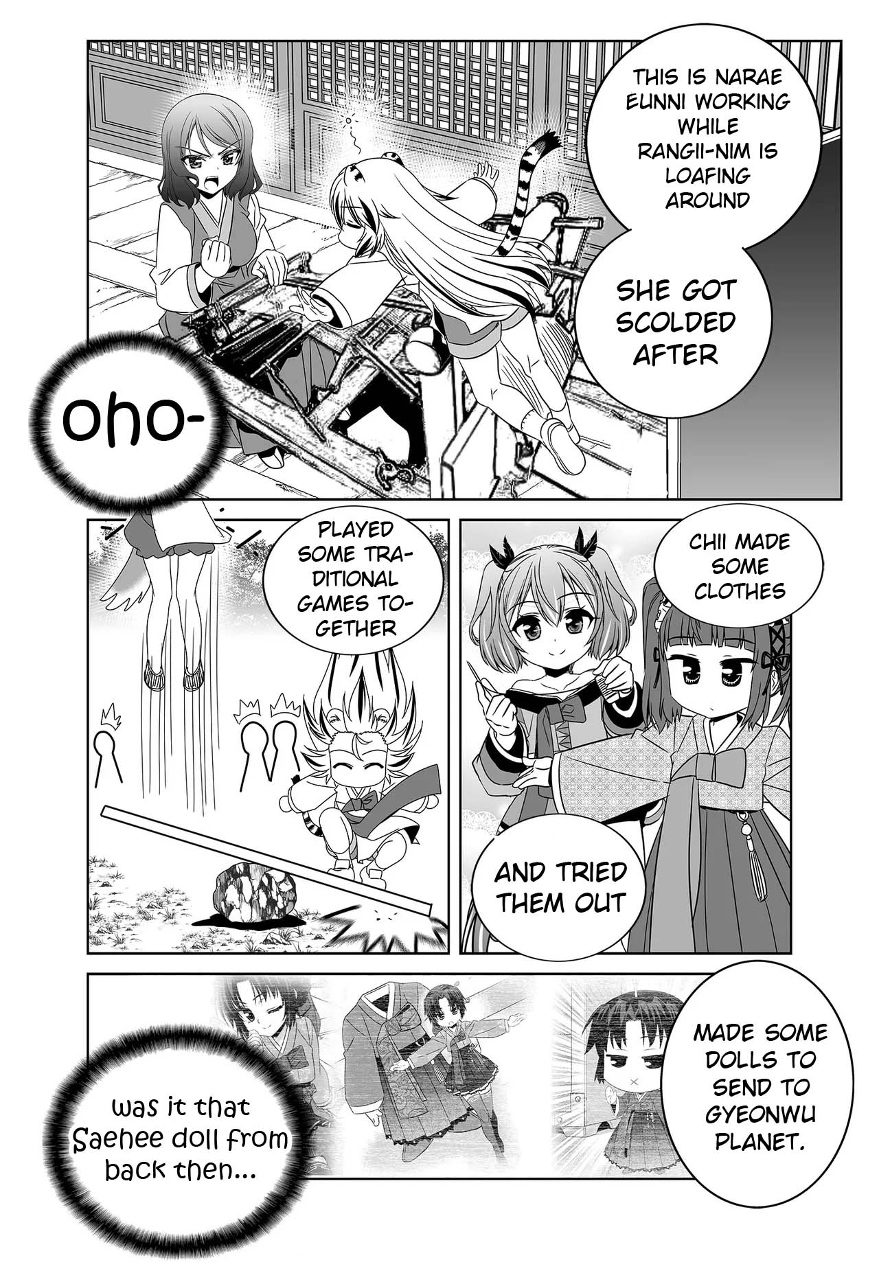 My Love Tiger Chapter 244 page 4 - Chapter 244
