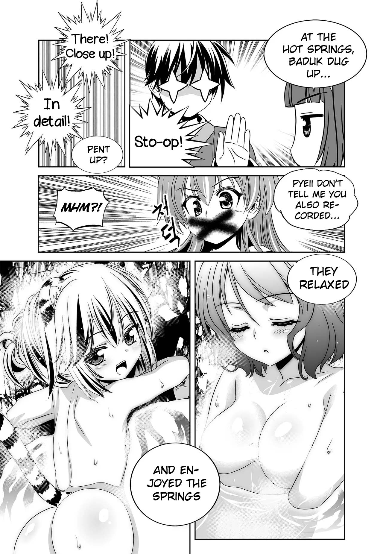 My Love Tiger Chapter 244 page 5 - Chapter 244