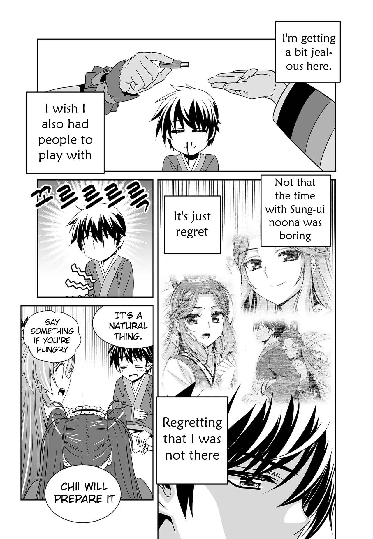 My Love Tiger Chapter 244 page 7 - Chapter 244