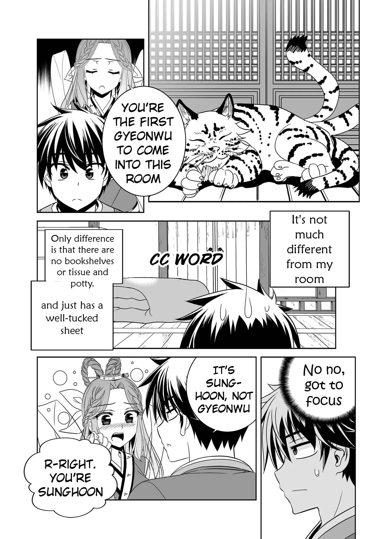 My Love Tiger Chapter 245 page 12 - Chapter 245
