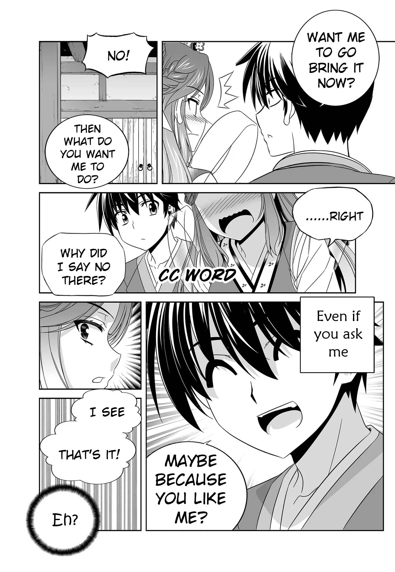 My Love Tiger Chapter 245 page 14 - Chapter 245