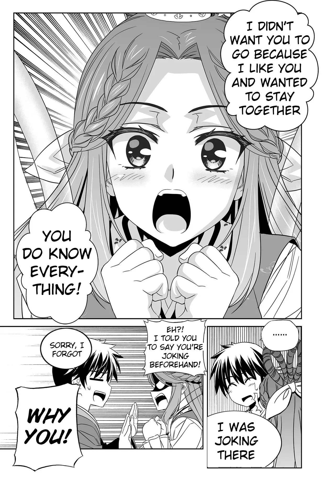 My Love Tiger Chapter 245 page 15 - Chapter 245