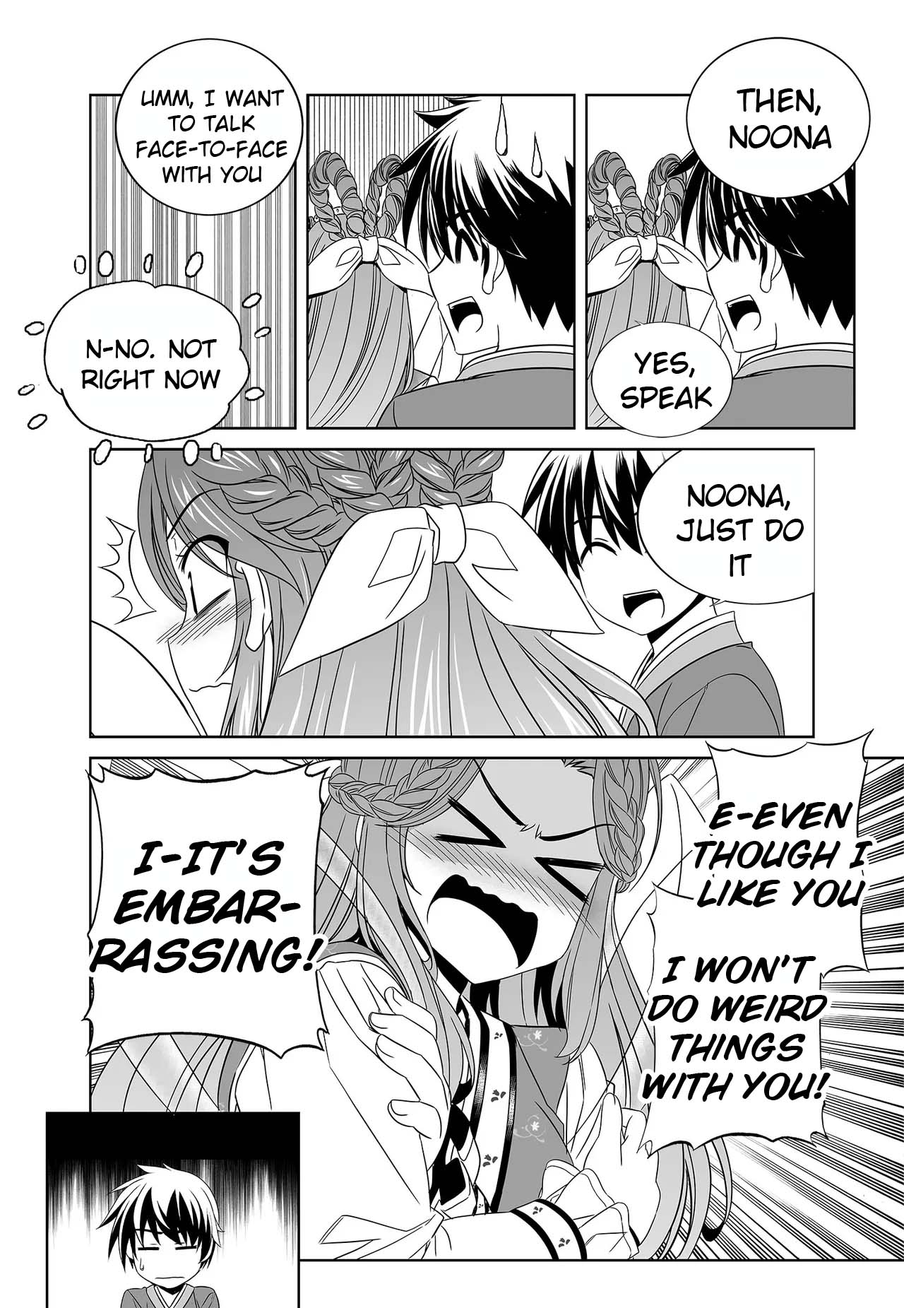 My Love Tiger Chapter 245 page 16 - Chapter 245