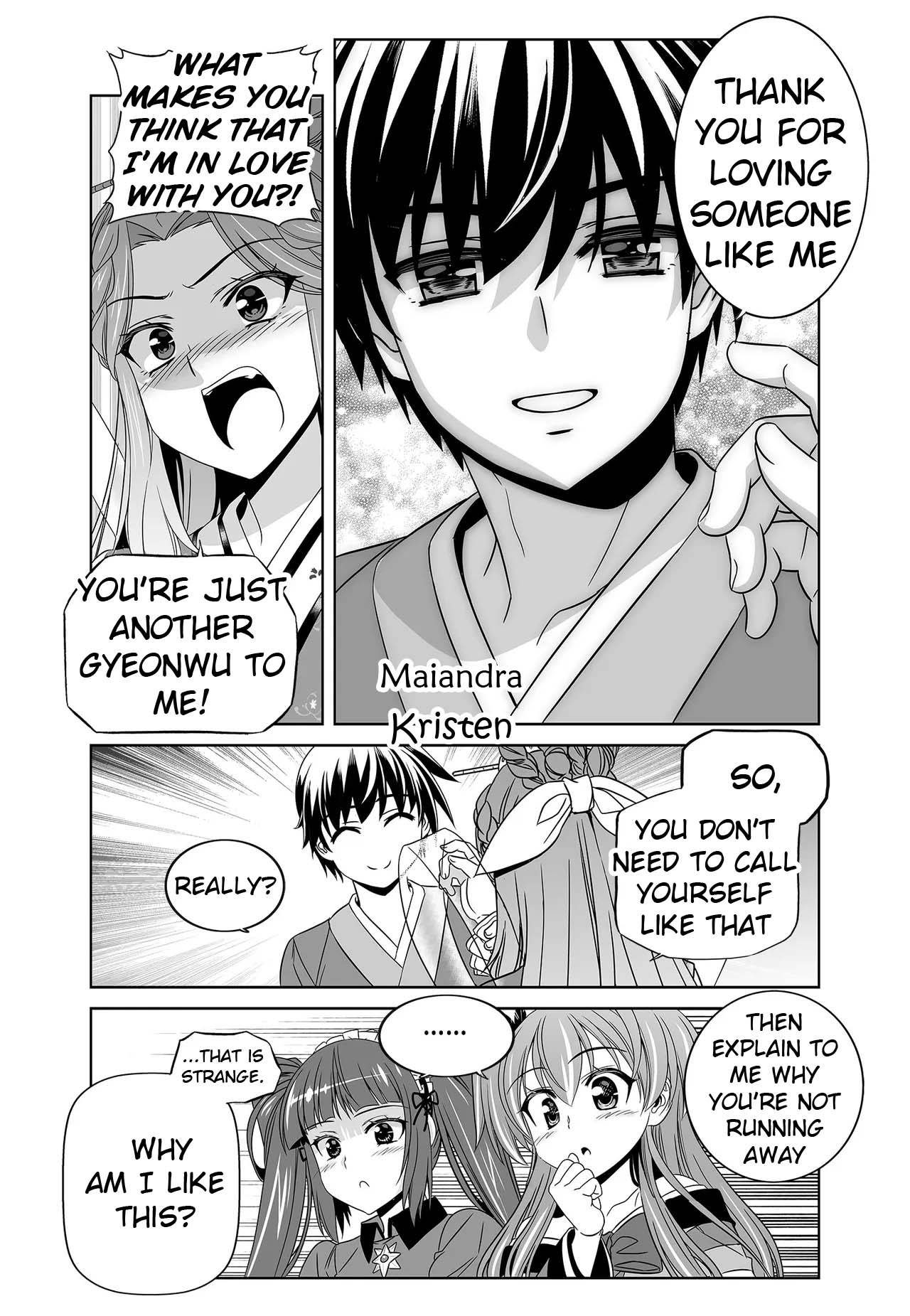 My Love Tiger Chapter 245 page 7 - Chapter 245