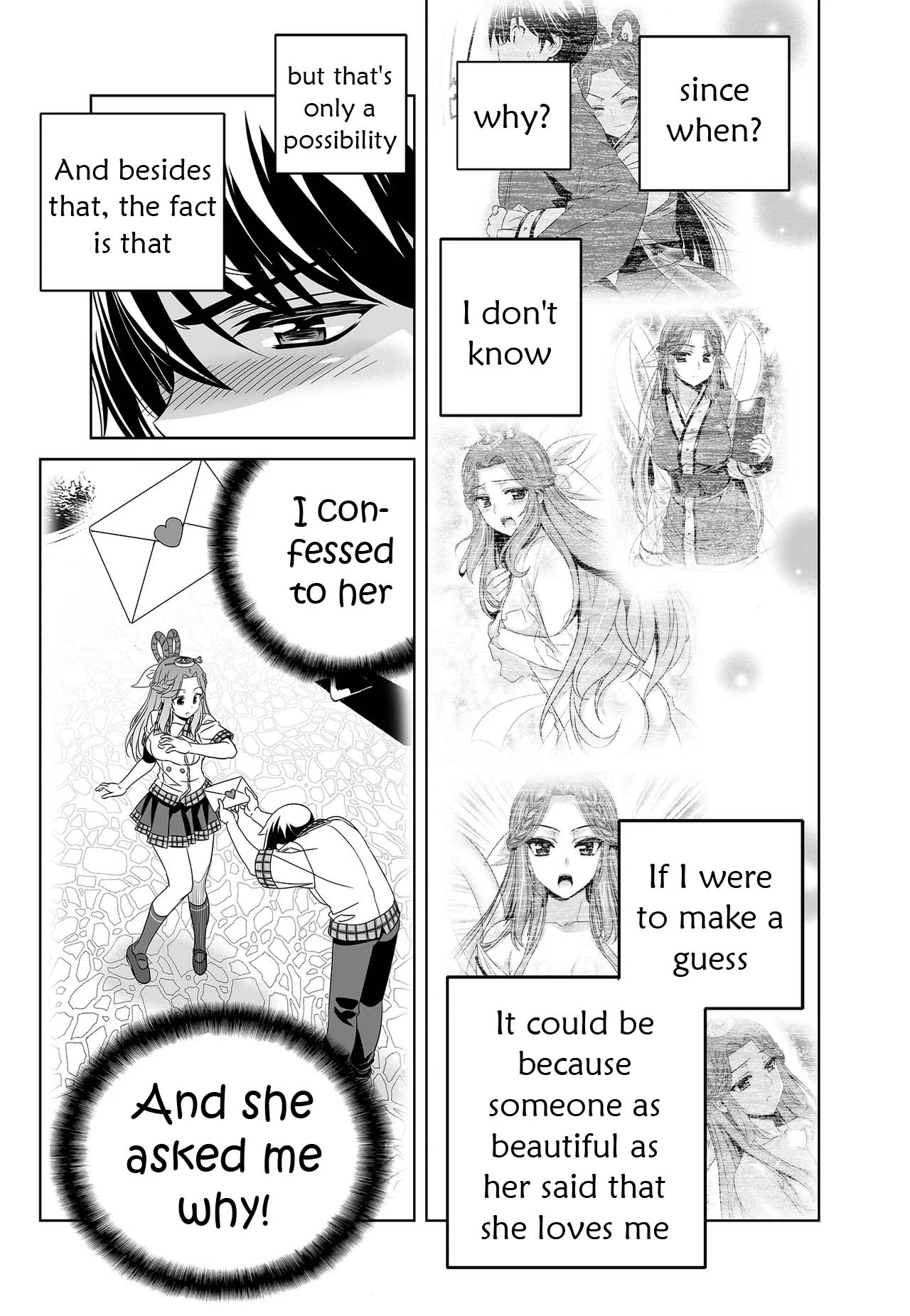 My Love Tiger Chapter 246 page 11 - Chapter 246