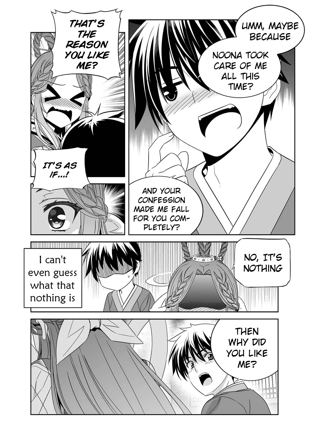 My Love Tiger Chapter 246 page 12 - Chapter 246