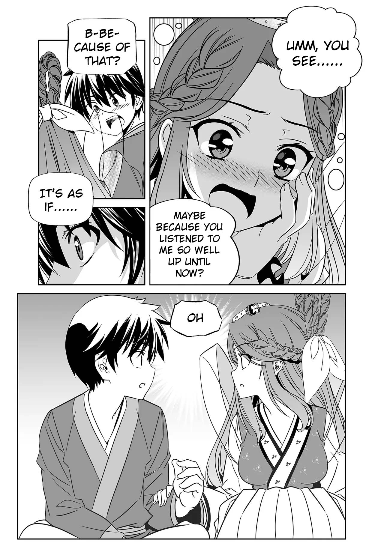 My Love Tiger Chapter 246 page 13 - Chapter 246