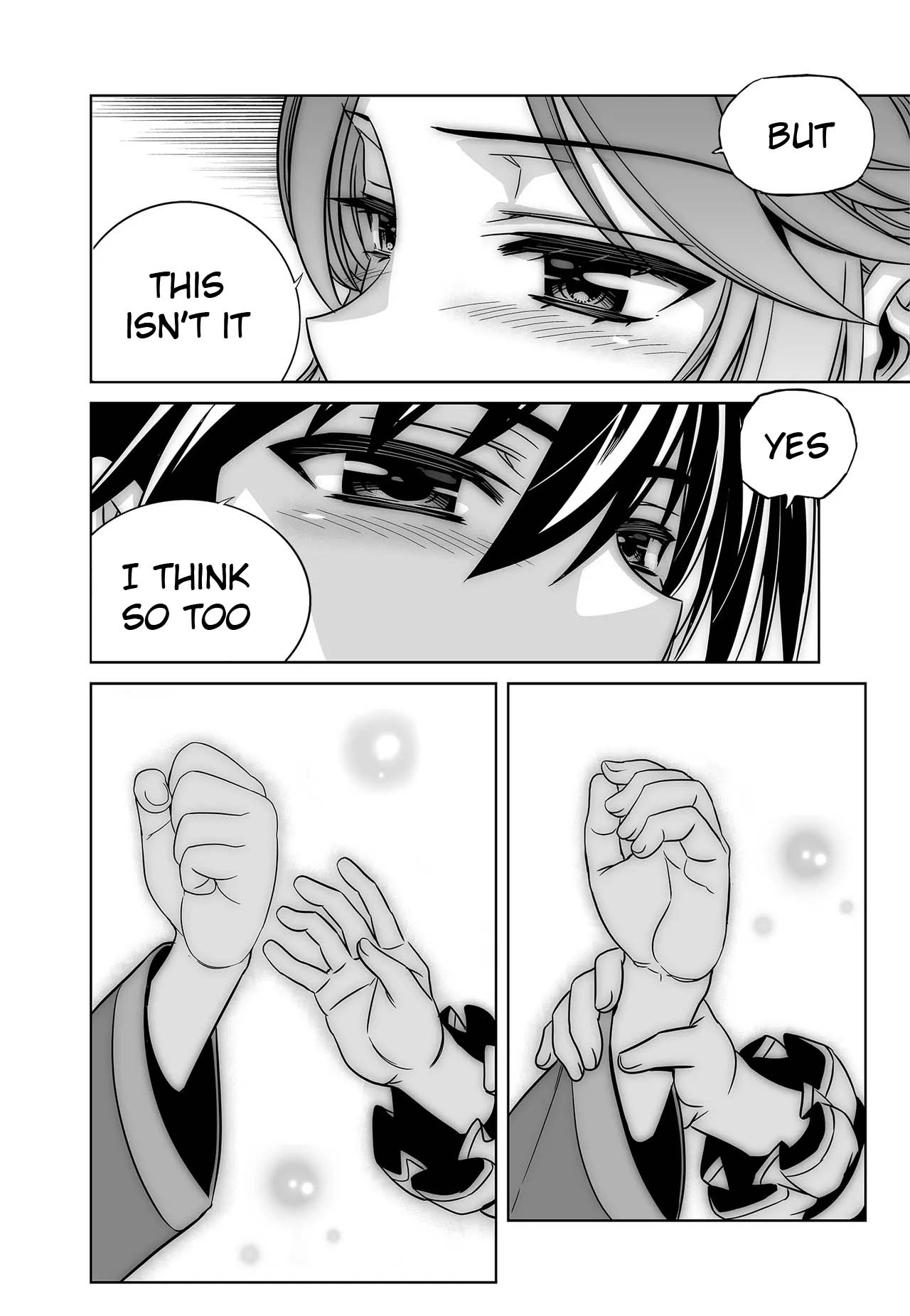 My Love Tiger Chapter 246 page 16 - Chapter 246