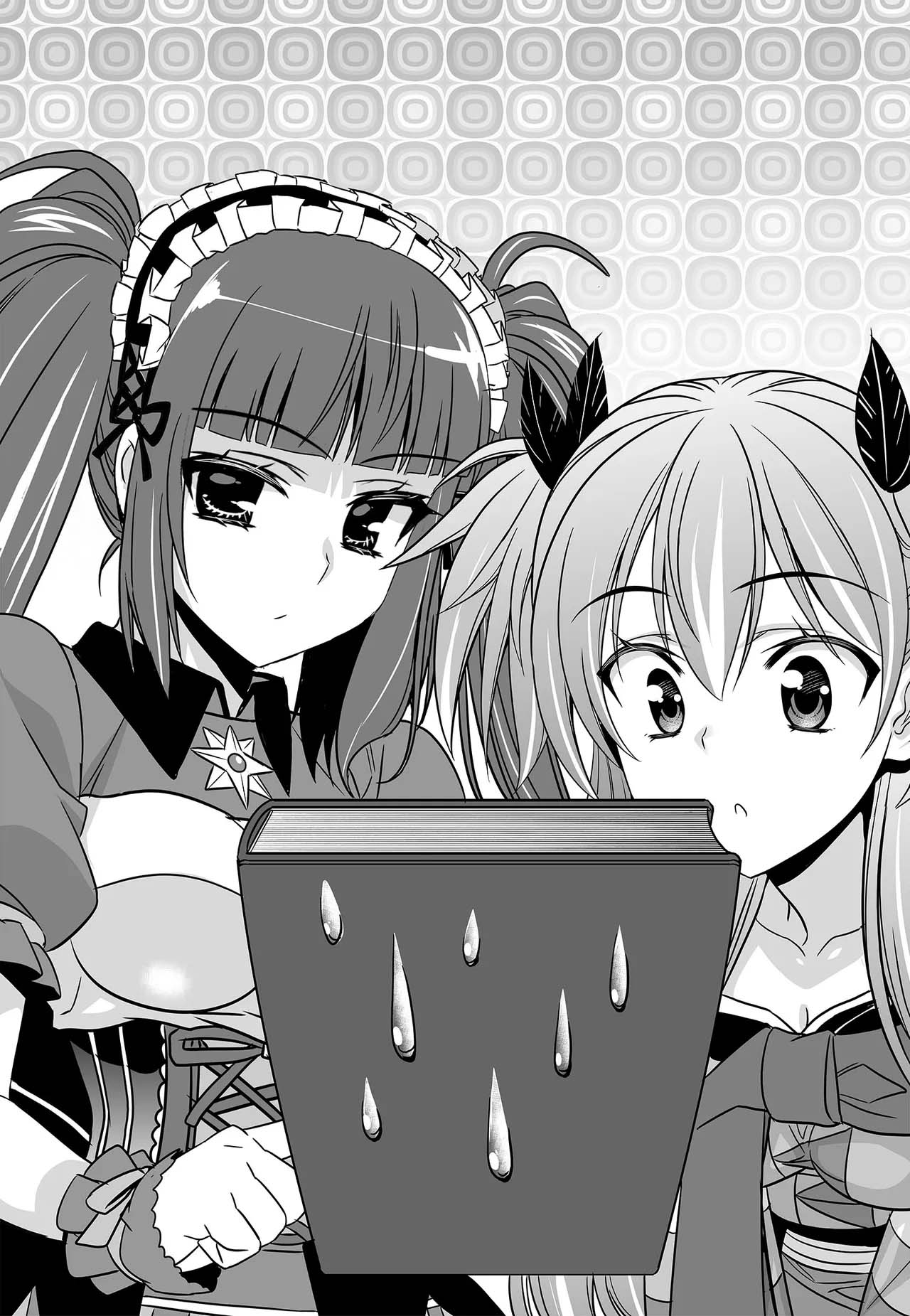 My Love Tiger Chapter 246 page 3 - Chapter 246