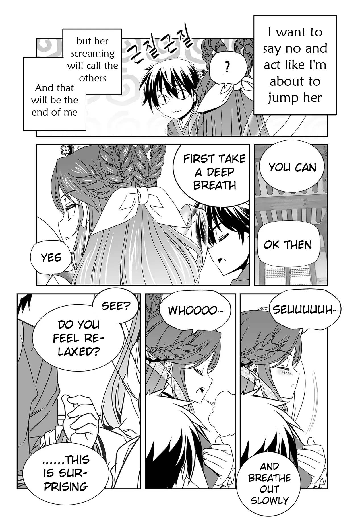 My Love Tiger Chapter 246 page 5 - Chapter 246