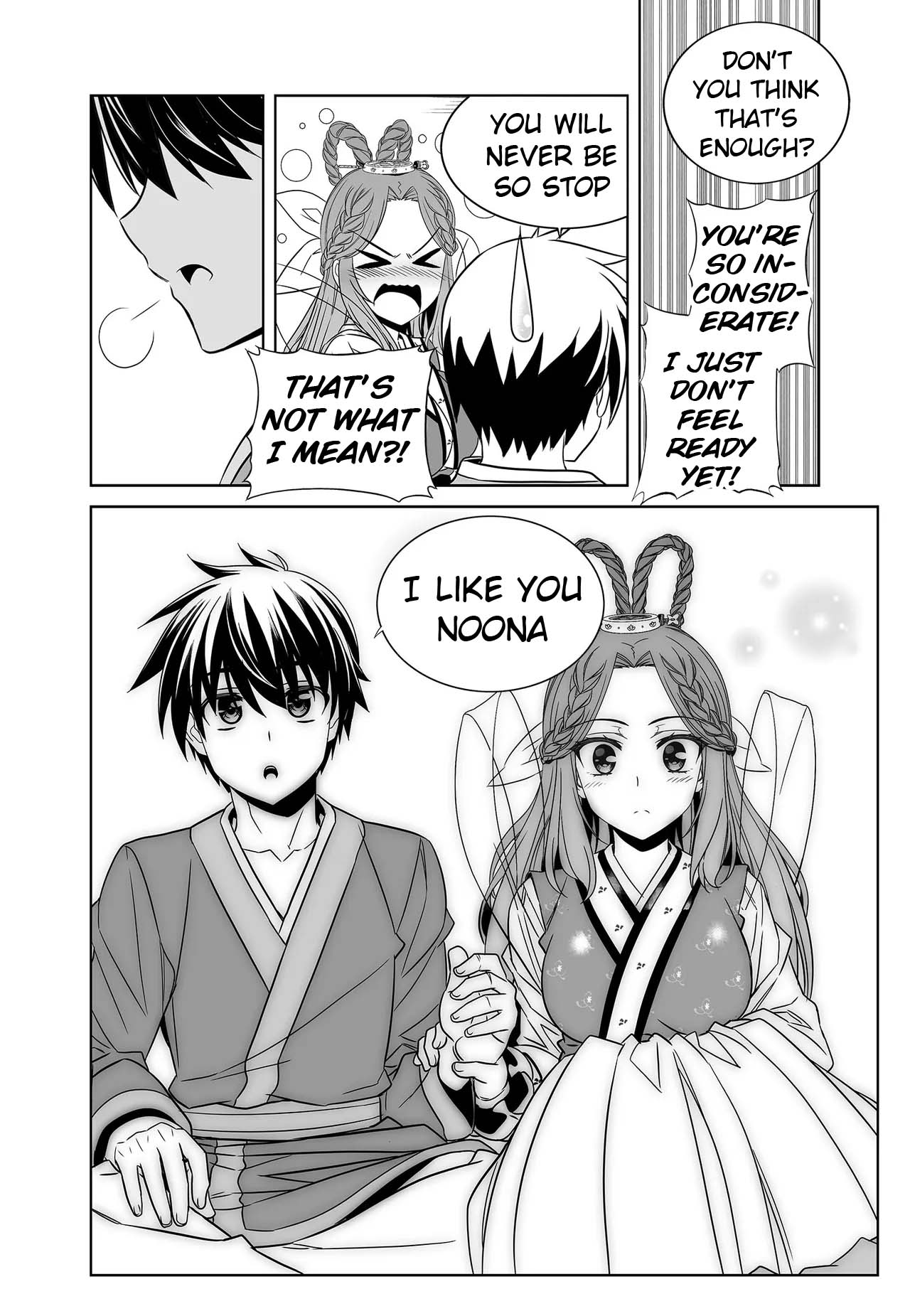 My Love Tiger Chapter 246 page 8 - Chapter 246