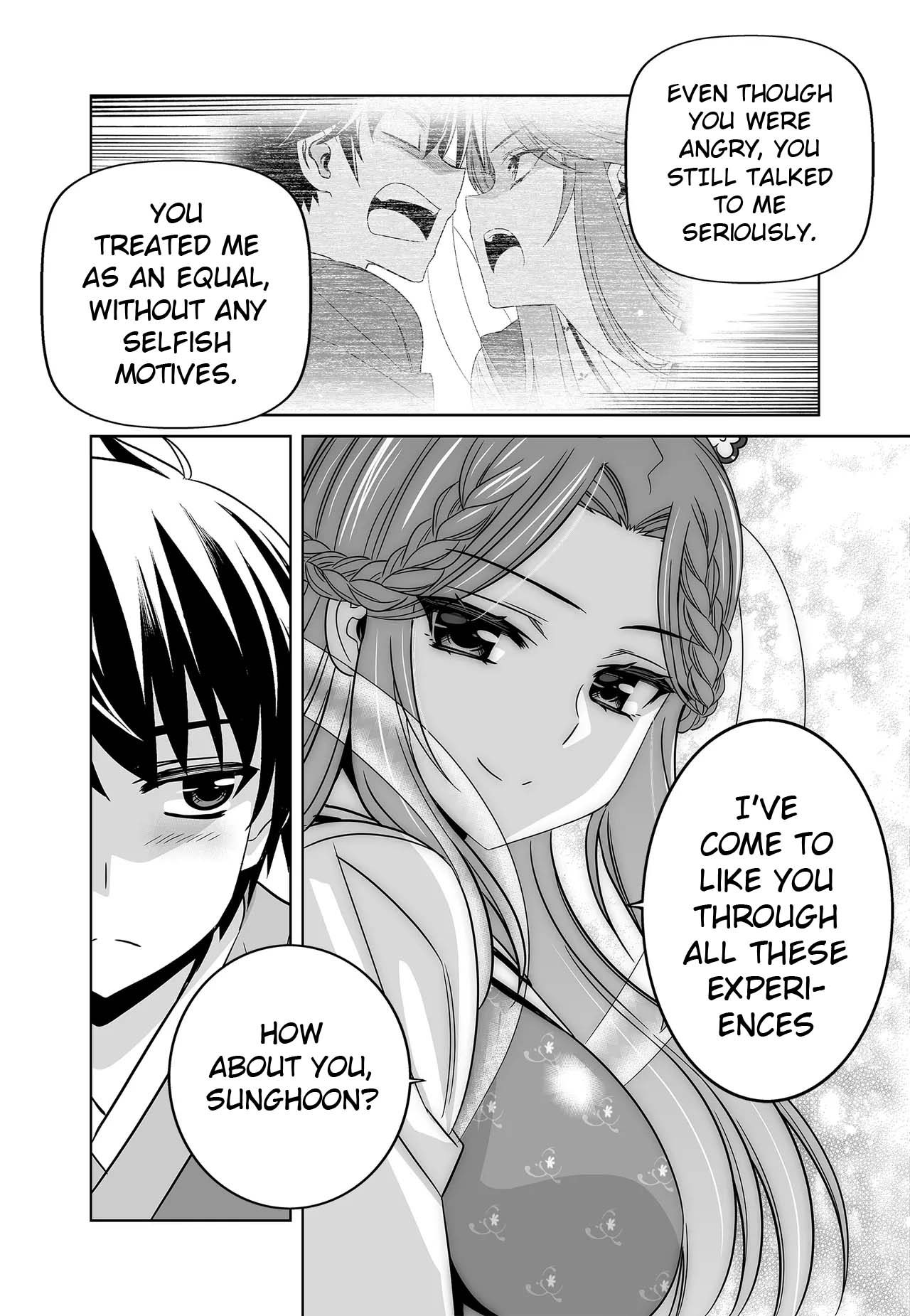 My Love Tiger Chapter 247 page 10 - Chapter 247