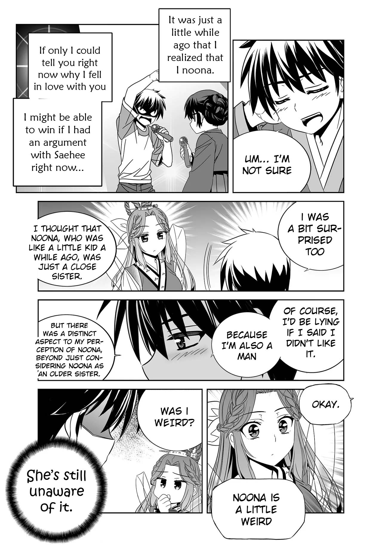 My Love Tiger Chapter 247 page 11 - Chapter 247