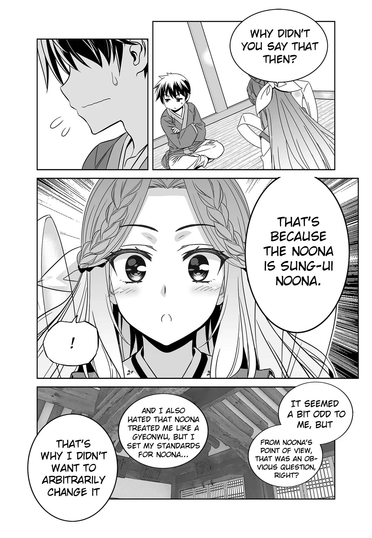 My Love Tiger Chapter 247 page 12 - Chapter 247