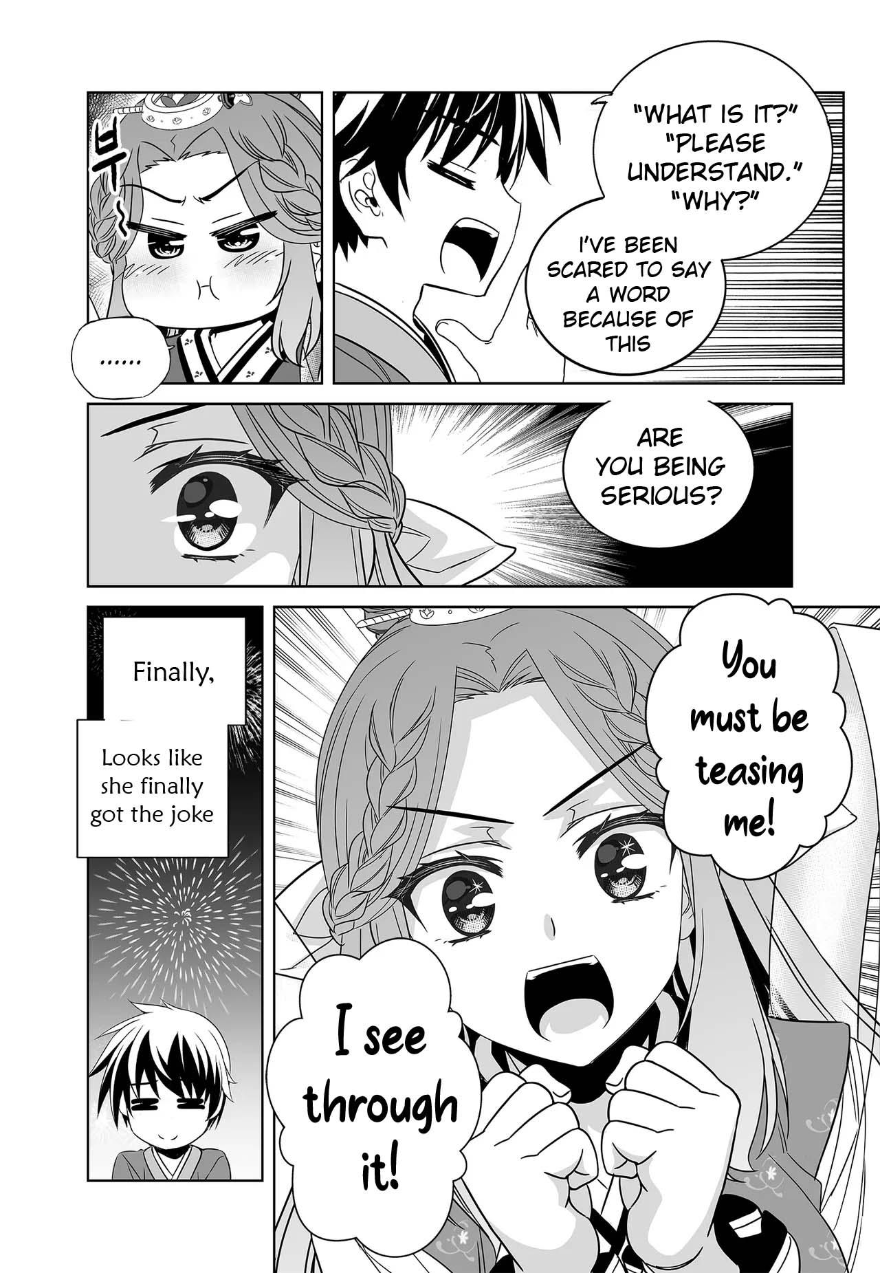 My Love Tiger Chapter 247 page 14 - Chapter 247