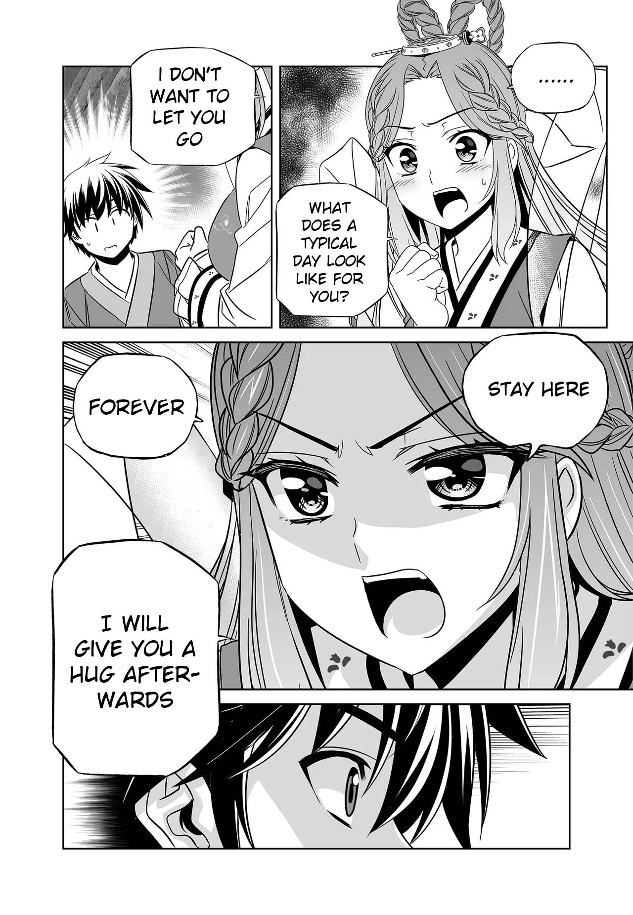 My Love Tiger Chapter 247 page 16 - Chapter 247