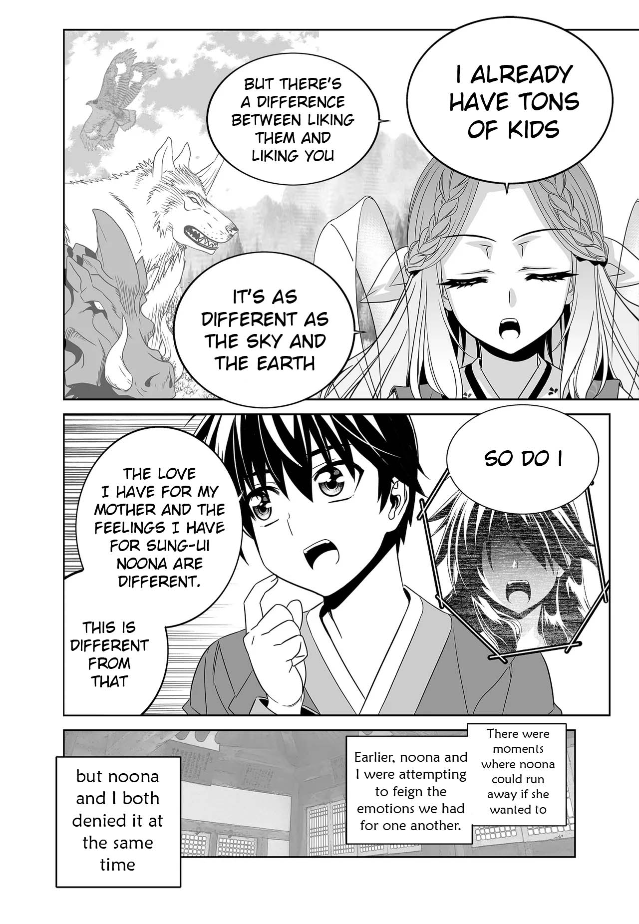 My Love Tiger Chapter 247 page 4 - Chapter 247