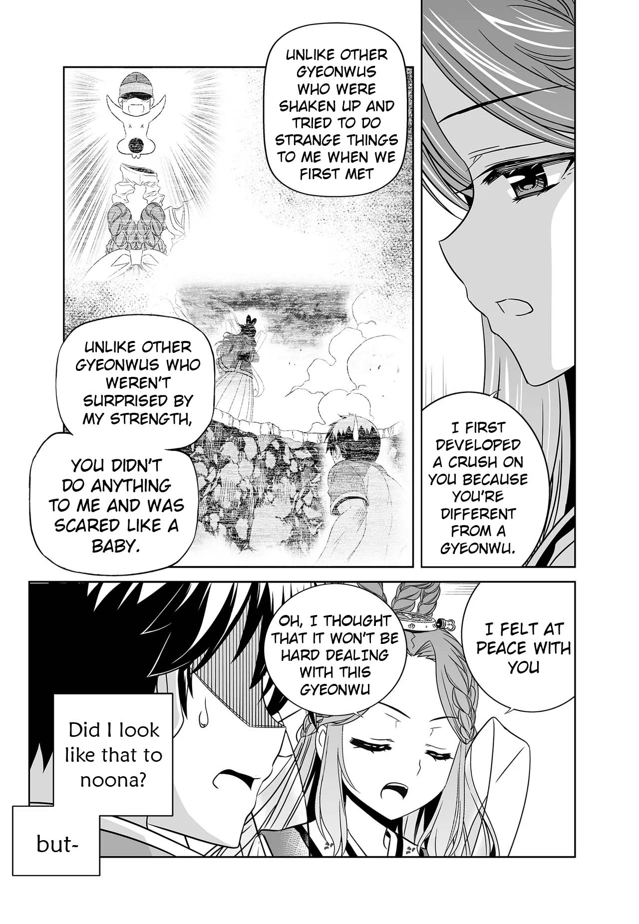 My Love Tiger Chapter 247 page 5 - Chapter 247