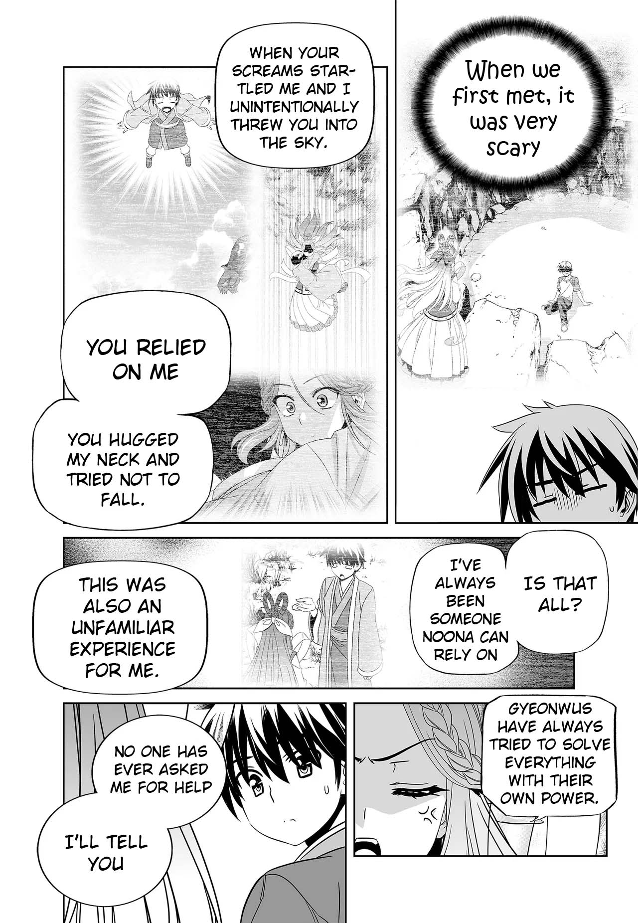 My Love Tiger Chapter 247 page 6 - Chapter 247