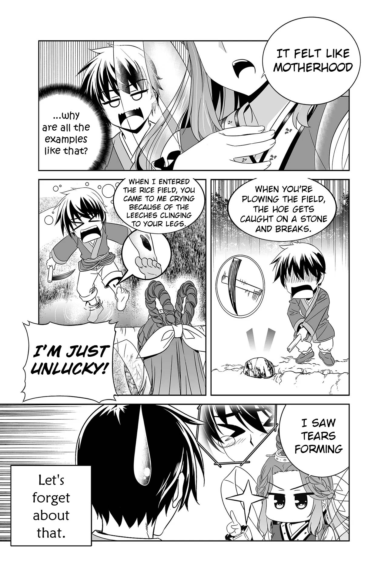 My Love Tiger Chapter 247 page 7 - Chapter 247