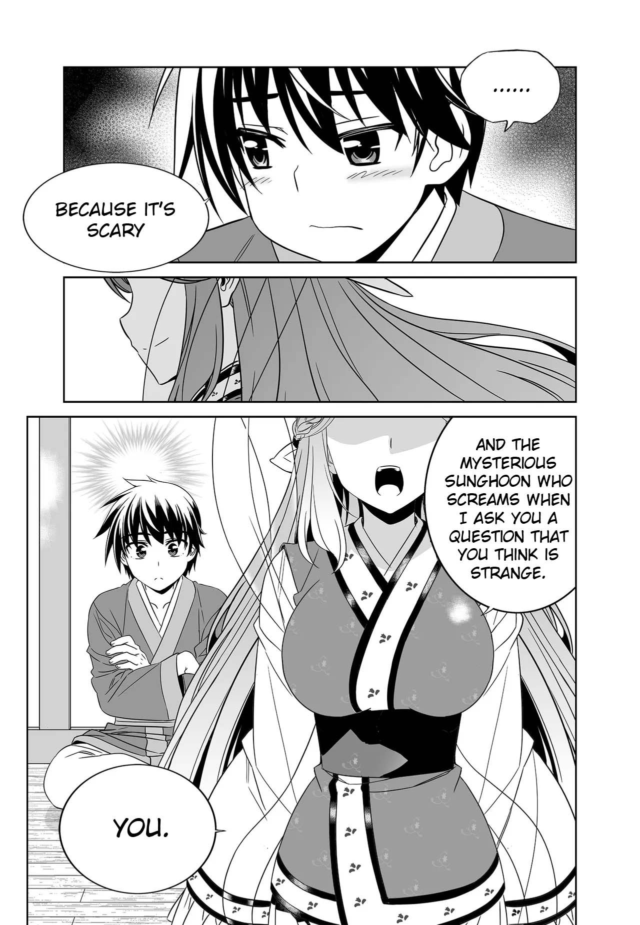 My Love Tiger Chapter 247 page 9 - Chapter 247