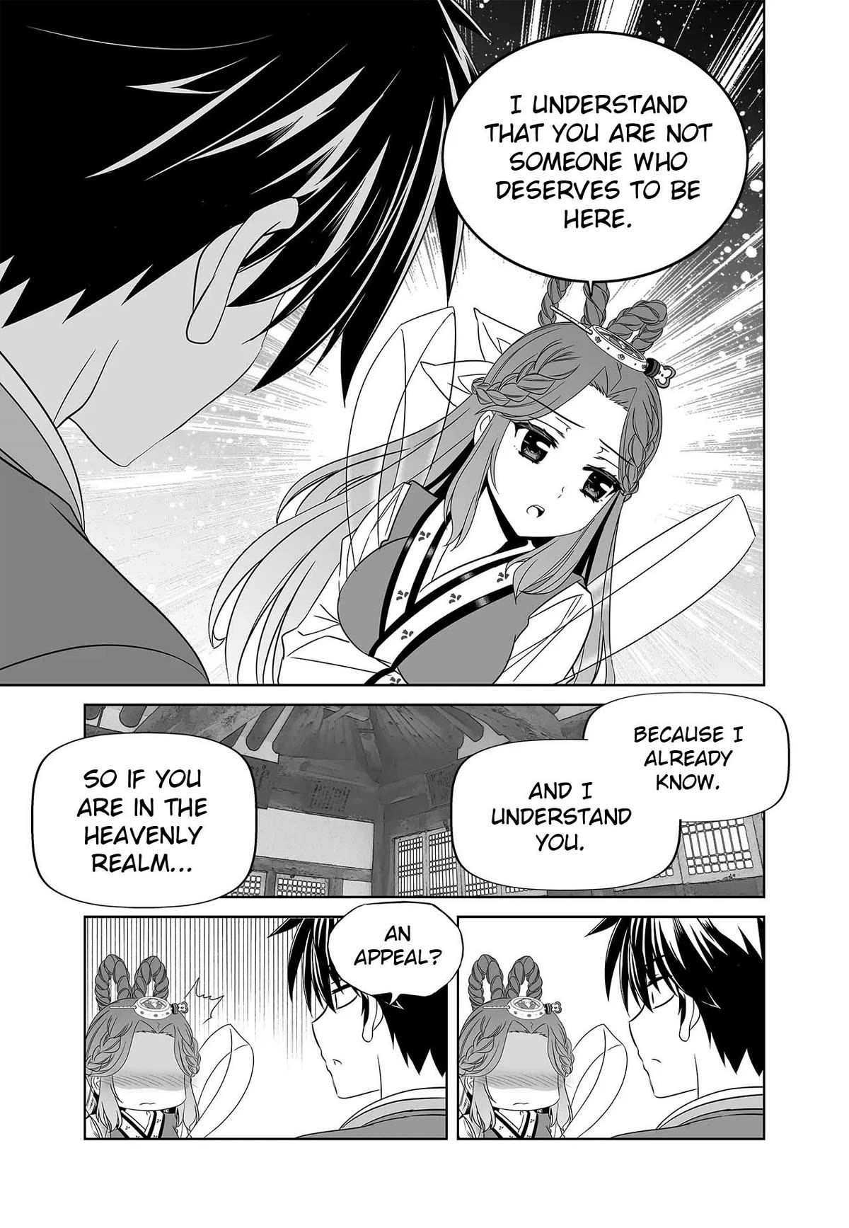 My Love Tiger Chapter 248 page 11 - Chapter 248