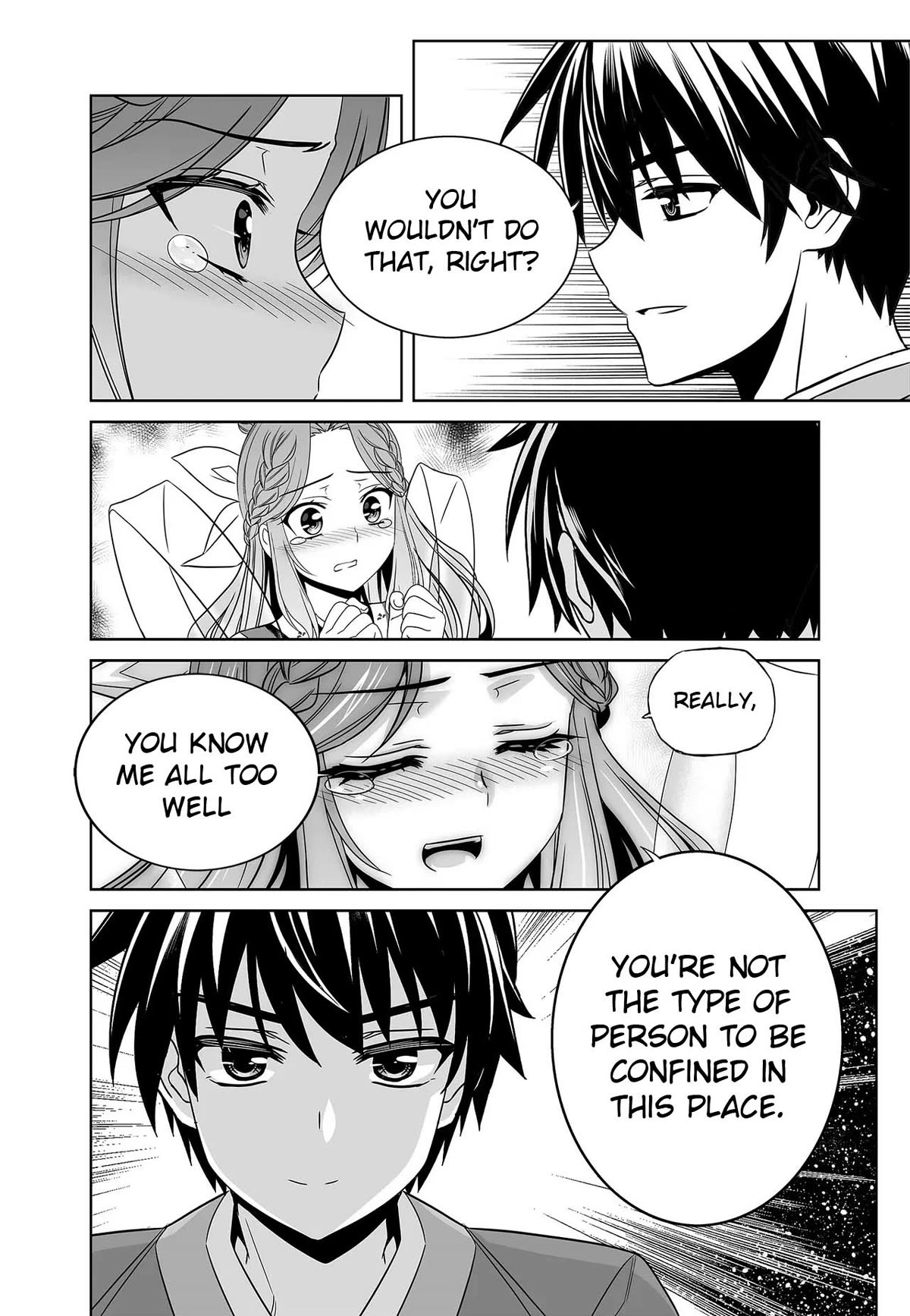 My Love Tiger Chapter 248 page 16 - Chapter 248