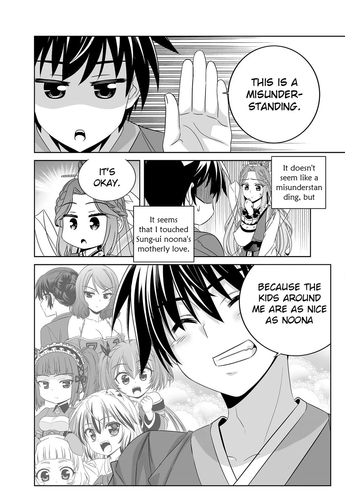 My Love Tiger Chapter 248 page 4 - Chapter 248