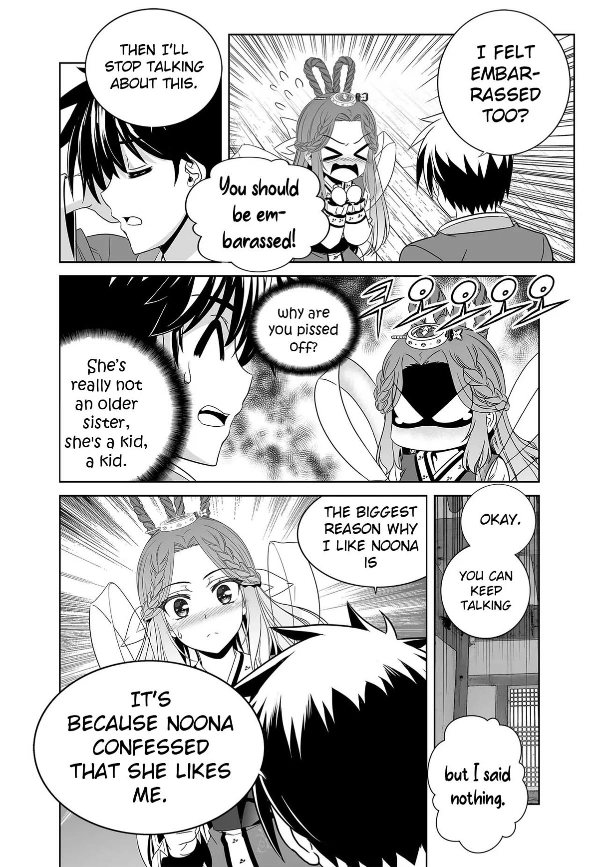 My Love Tiger Chapter 248 page 6 - Chapter 248
