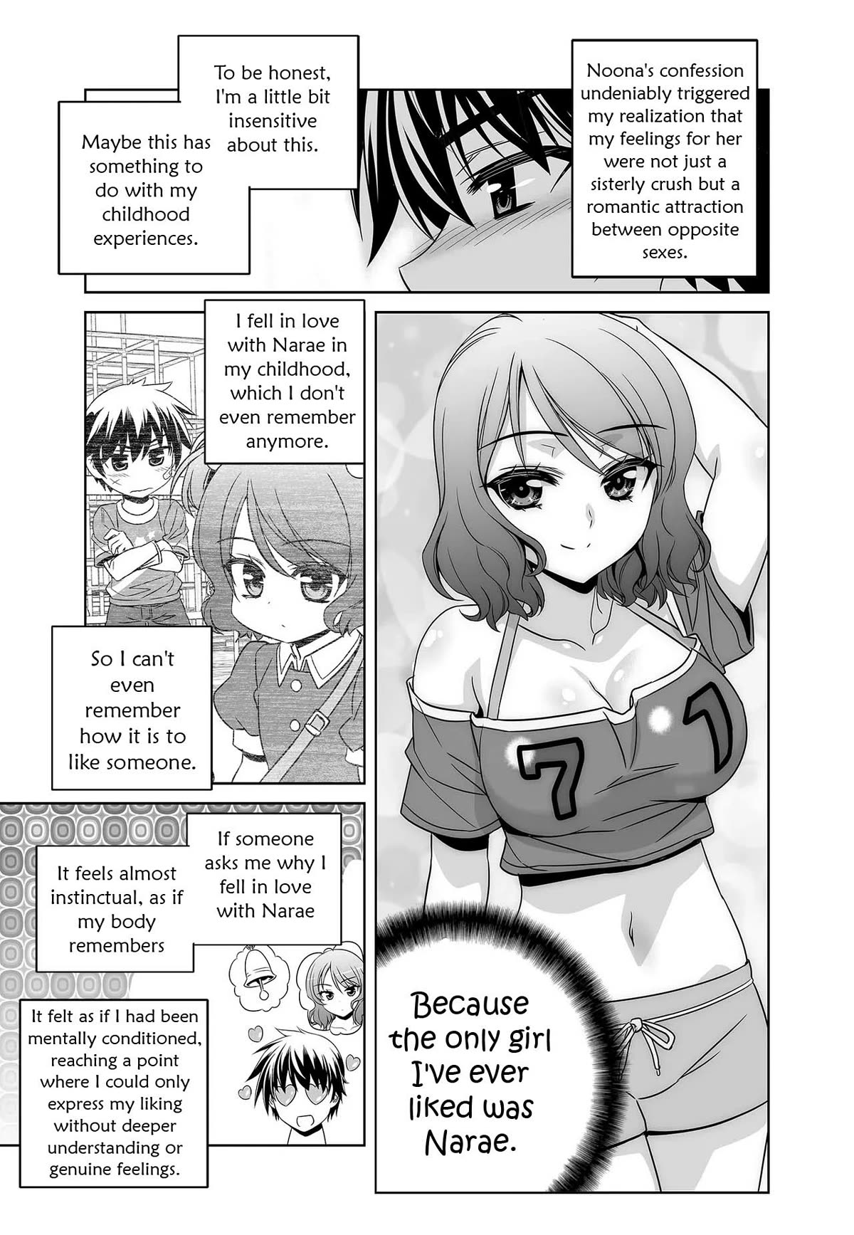 My Love Tiger Chapter 248 page 7 - Chapter 248