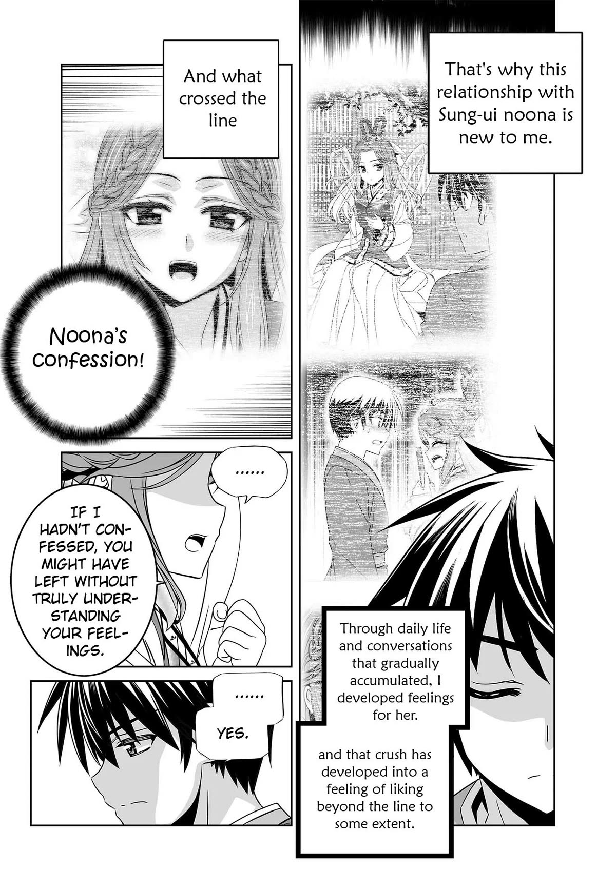 My Love Tiger Chapter 248 page 9 - Chapter 248