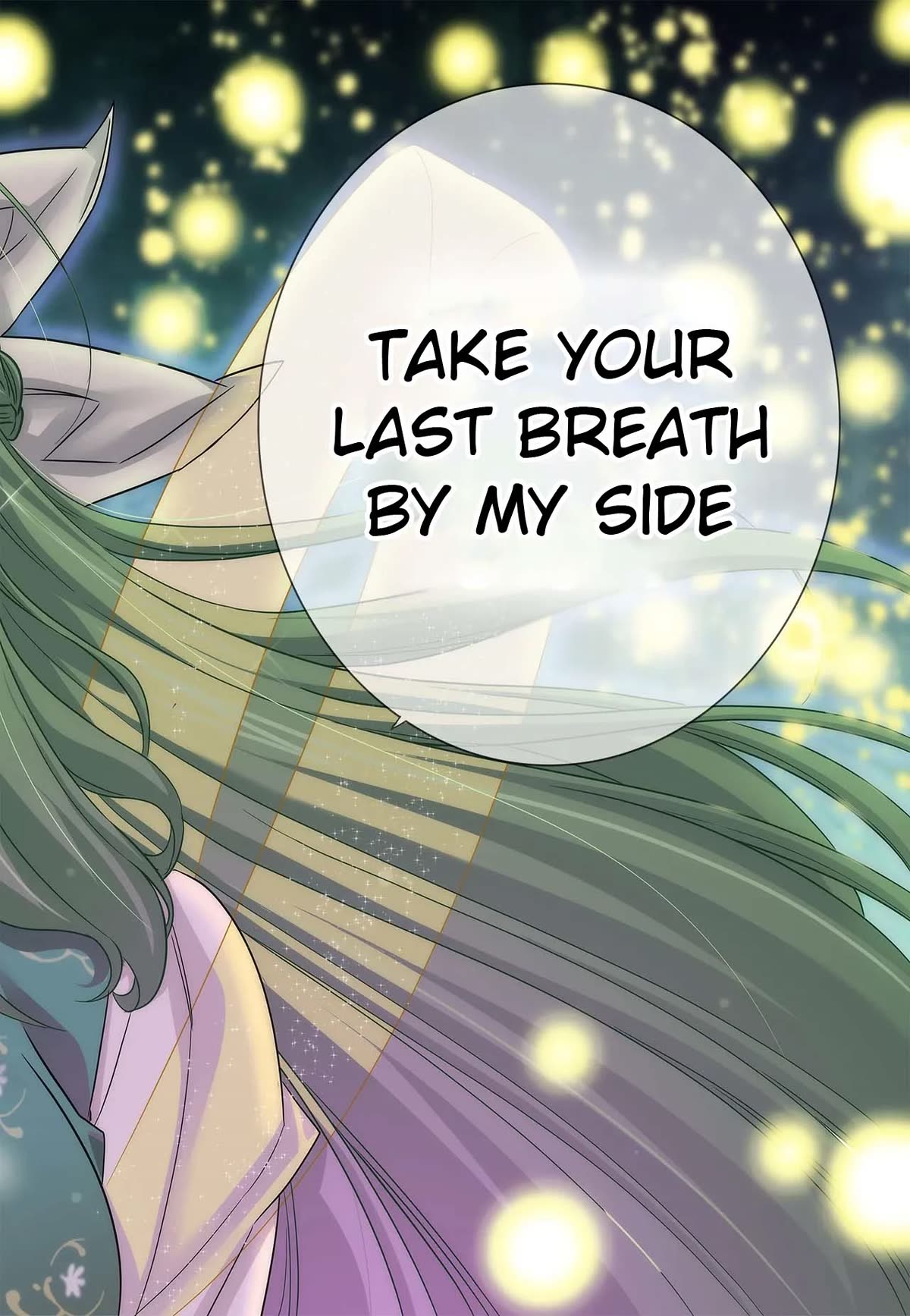My Love Tiger Chapter 249 page 10 - Chapter 249