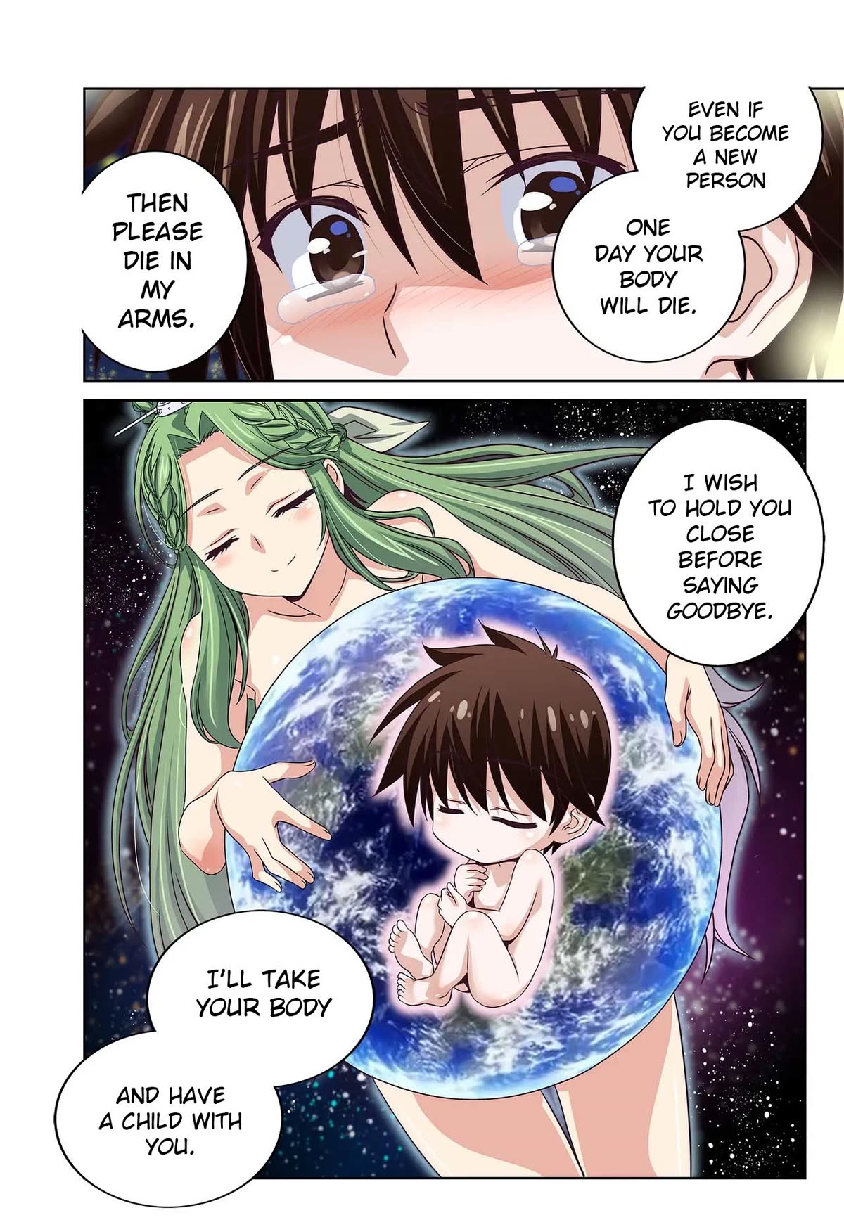 My Love Tiger Chapter 249 page 12 - Chapter 249