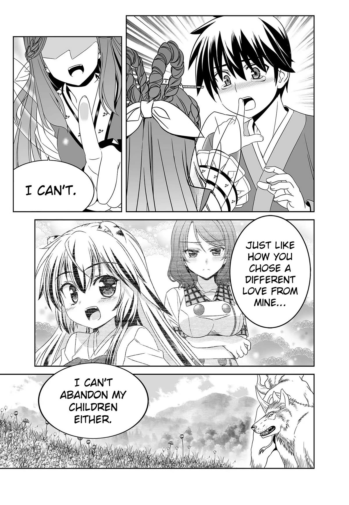 My Love Tiger Chapter 249 page 15 - Chapter 249