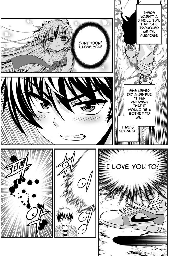 My Love Tiger Chapter 25 page 10 - Chapter 25