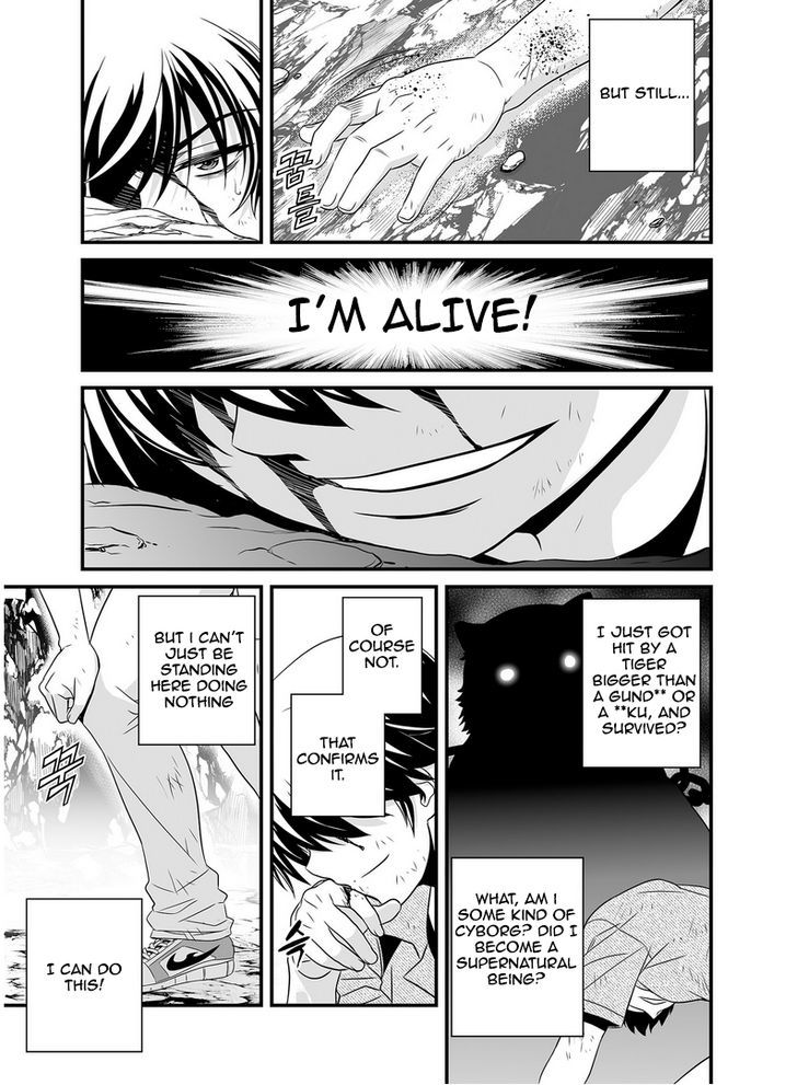 My Love Tiger Chapter 25 page 12 - Chapter 25