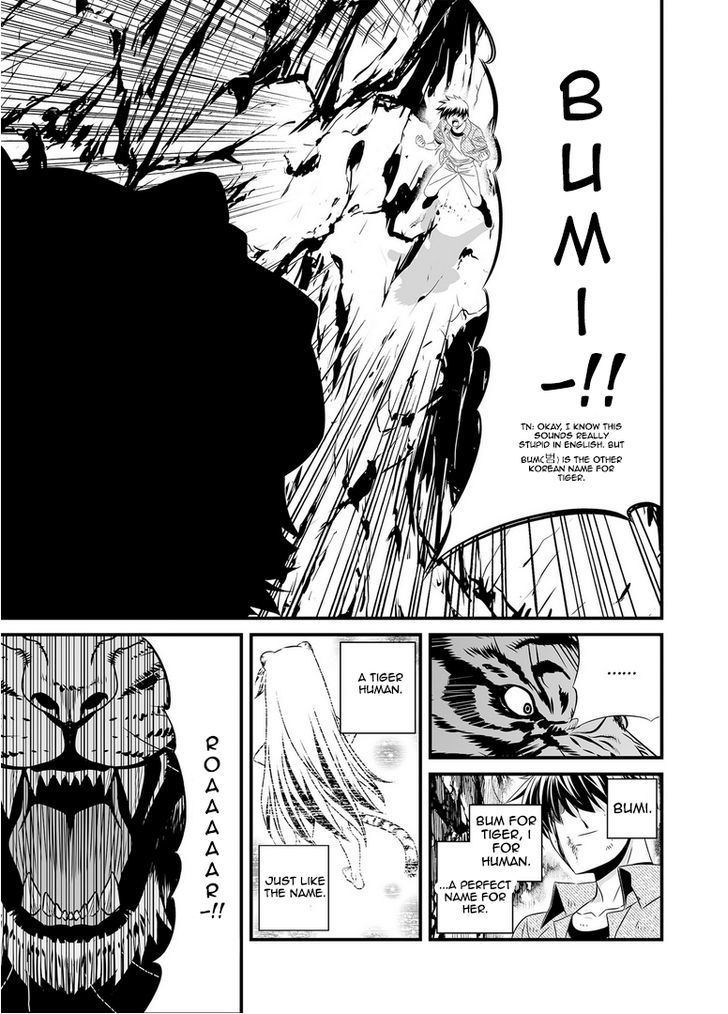 My Love Tiger Chapter 25 page 14 - Chapter 25