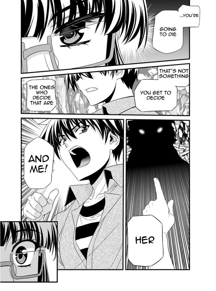 My Love Tiger Chapter 25 page 6 - Chapter 25