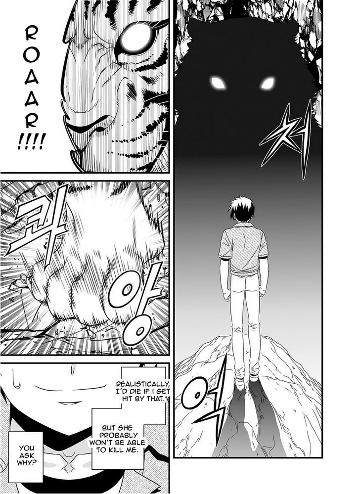 My Love Tiger Chapter 25 page 8 - Chapter 25