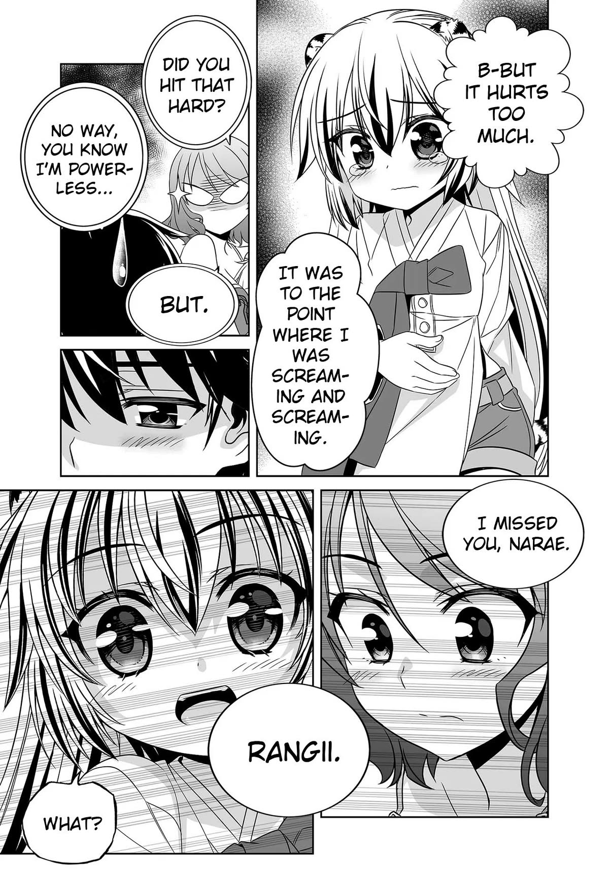 My Love Tiger Chapter 250 page 15 - Chapter 250