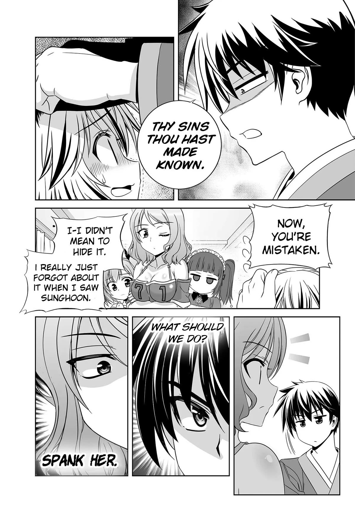 My Love Tiger Chapter 250 page 8 - Chapter 250