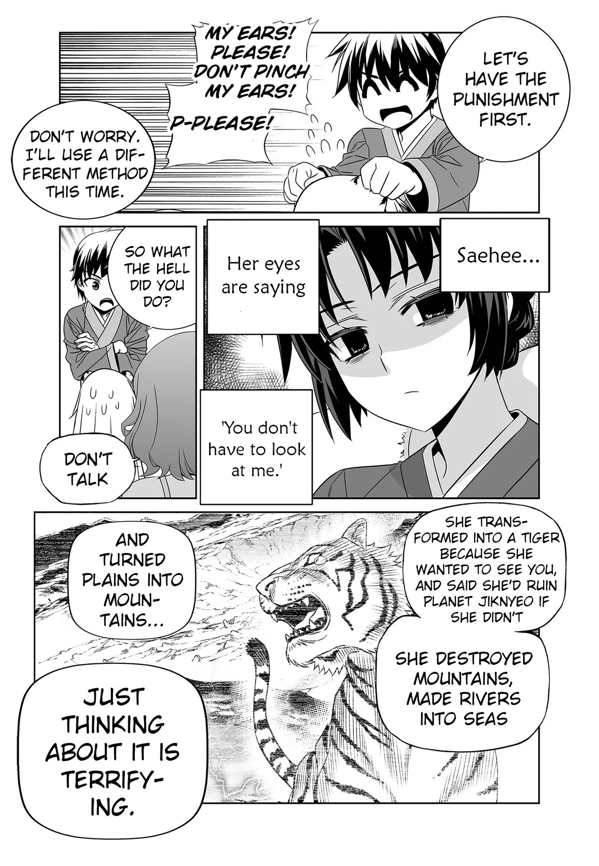 My Love Tiger Chapter 250 page 9 - Chapter 250
